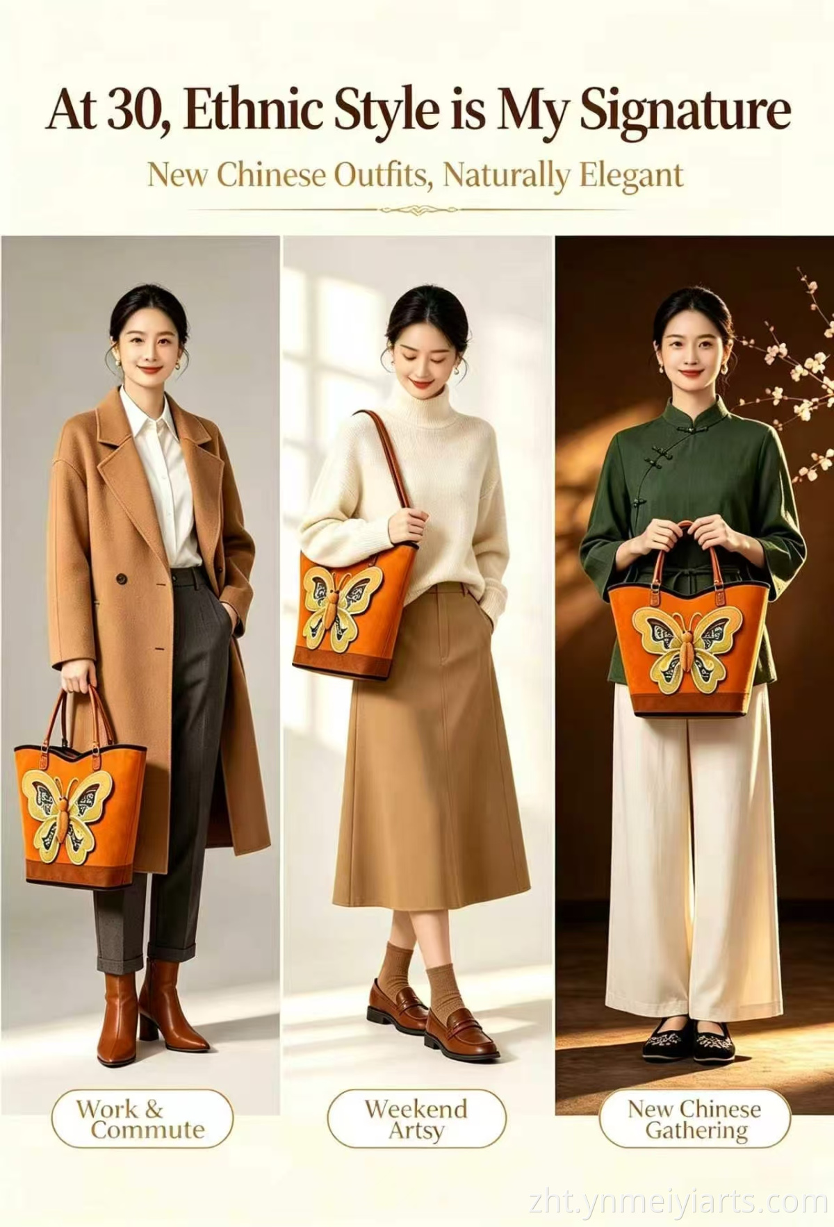 訂製手提袋 Custom Tote Bag